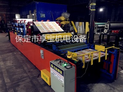 高速型6色印刷机