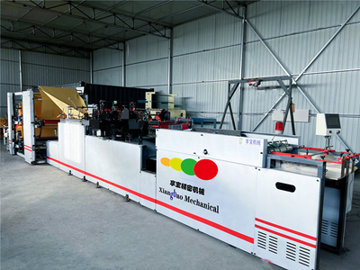 享宝大型封包机 纸袋机 多种规格 纸袋设备