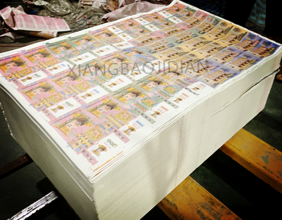 享宝机电泡纸样品