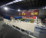 XB-1200享宝柔版印刷机