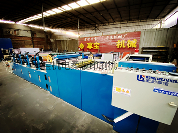 2代 &nbsp;冥币印刷机 作业本印刷机